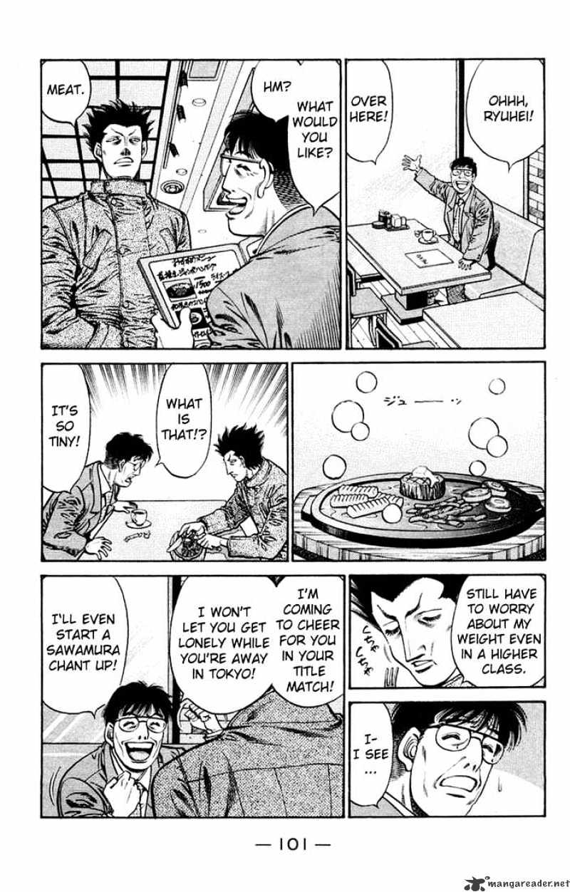 Page 10 of Chapter 675