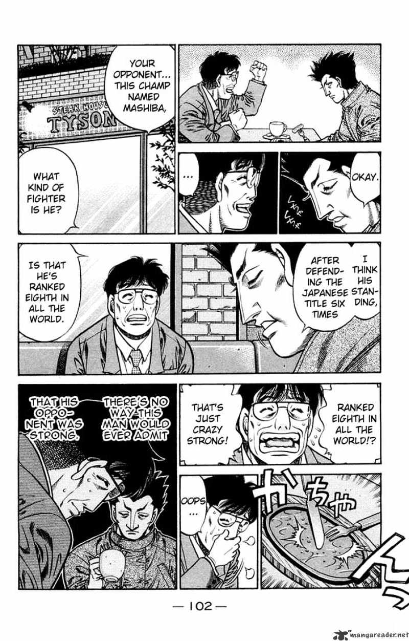 Page 11 of Chapter 675