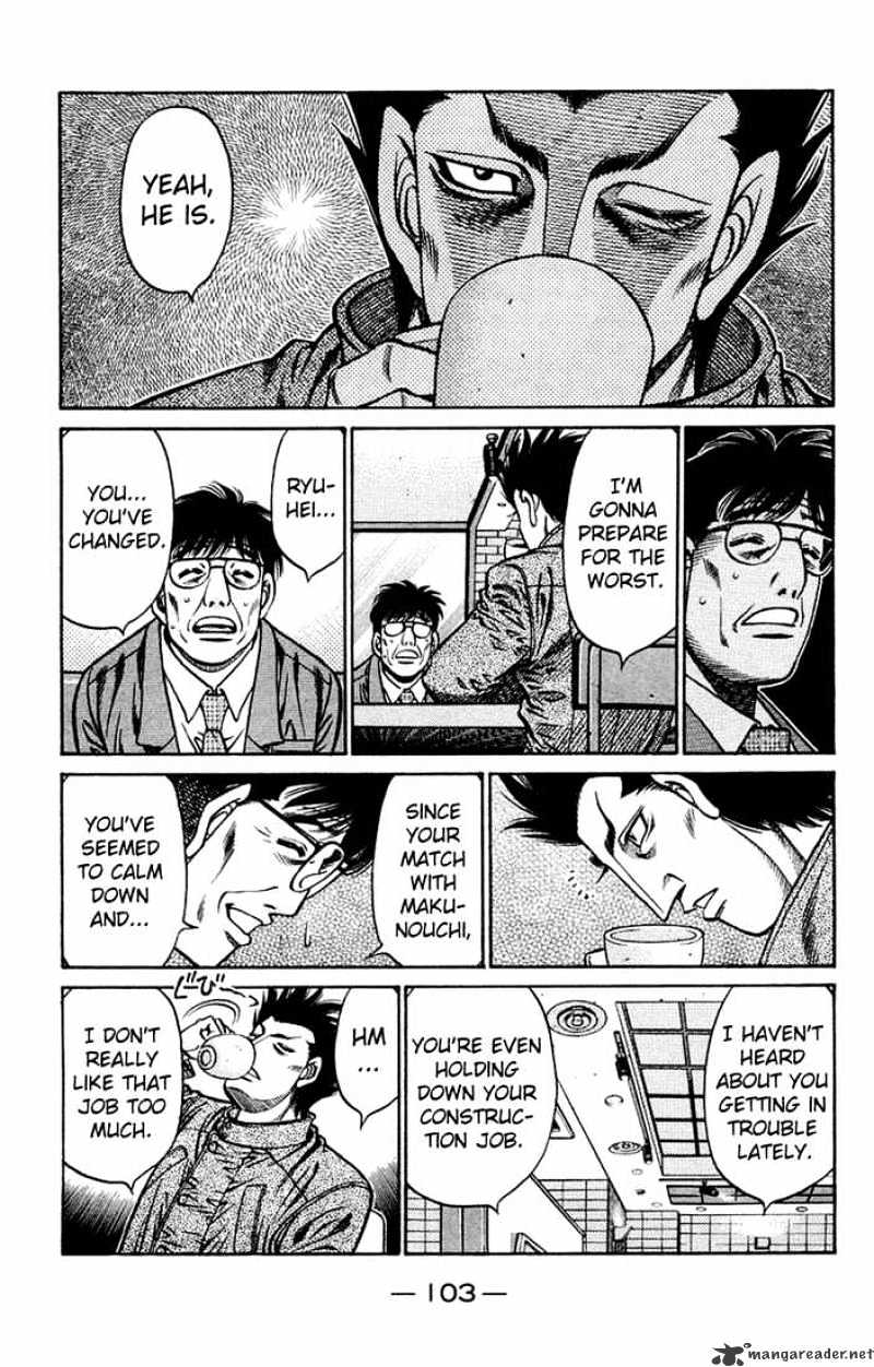 Page 12 of Chapter 675