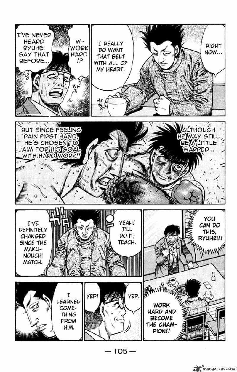 Page 14 of Chapter 675