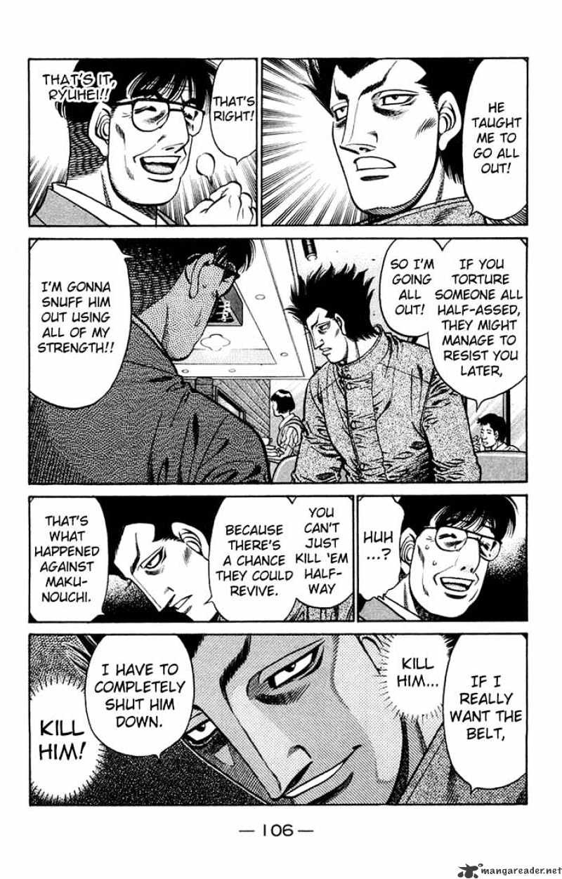 Page 15 of Chapter 675