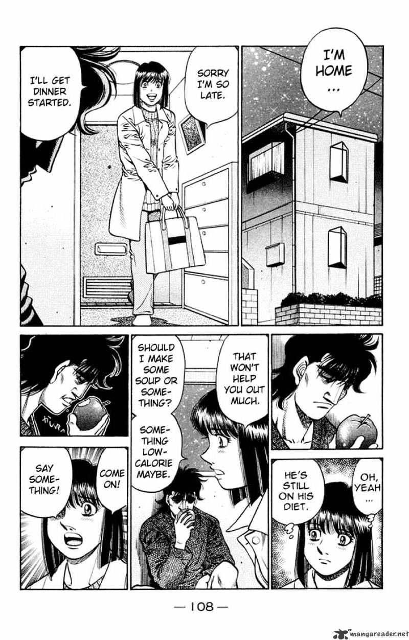 Page 17 of Chapter 675