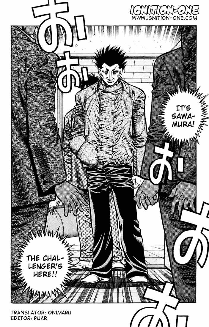 Page 2 of Chapter 676