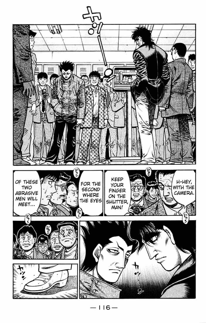 Page 5 of Chapter 676