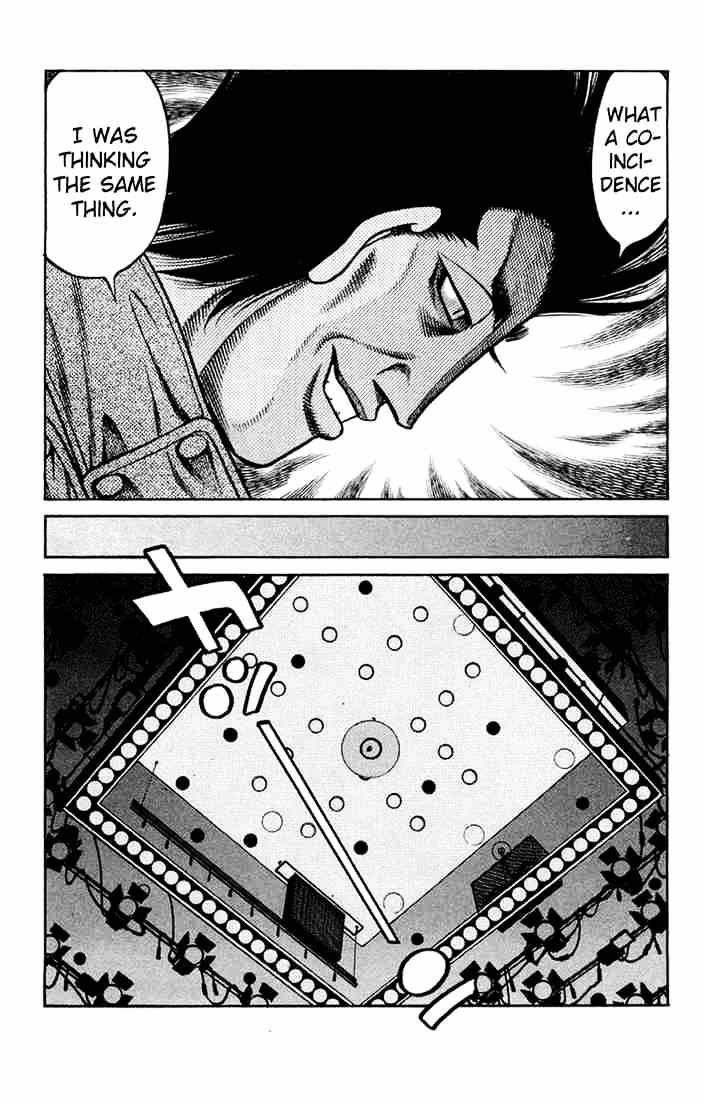 Page 10 of Chapter 676