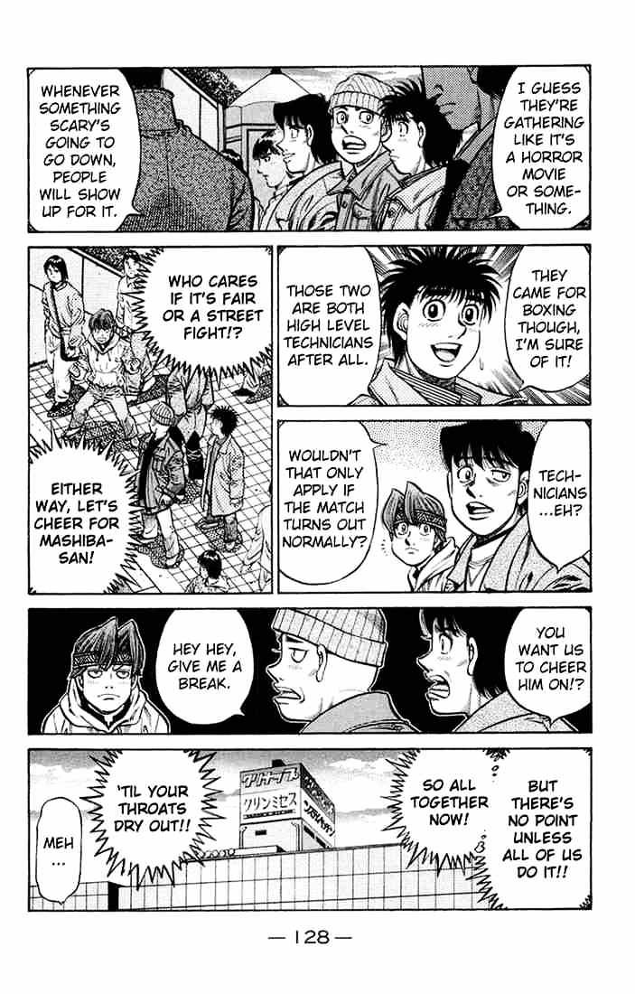 Page 17 of Chapter 676