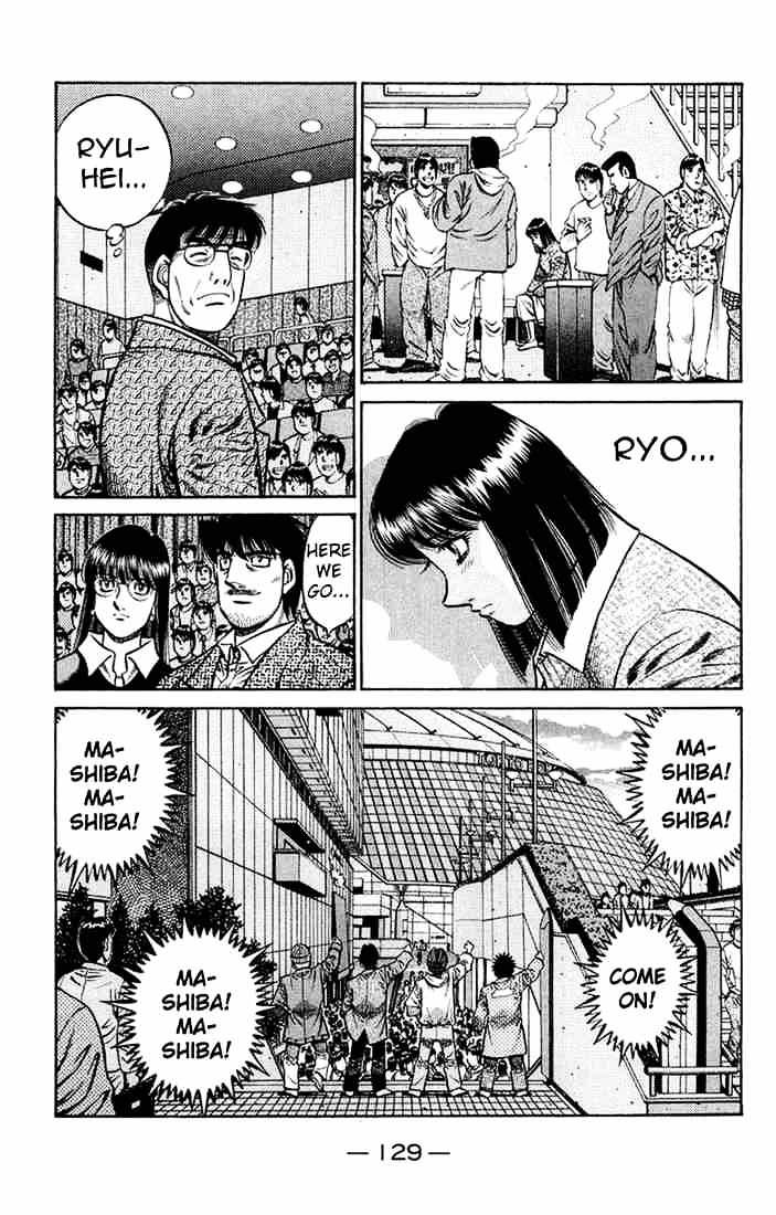 Page 18 of Chapter 676