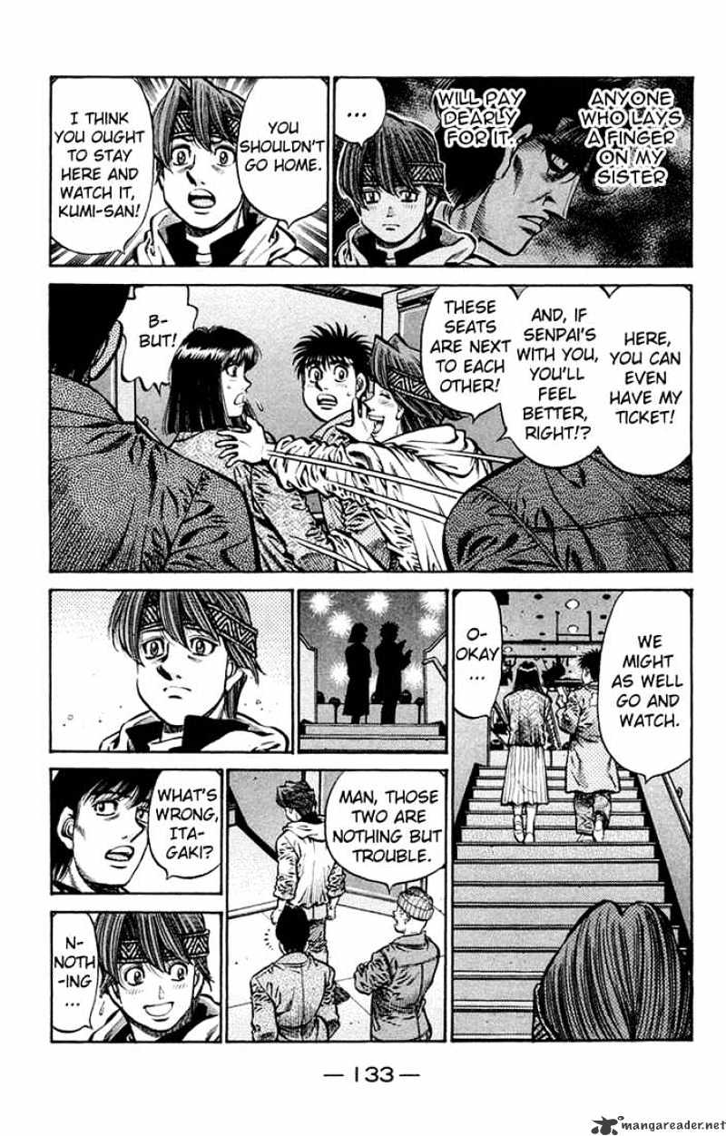 Page 3 of Chapter 677