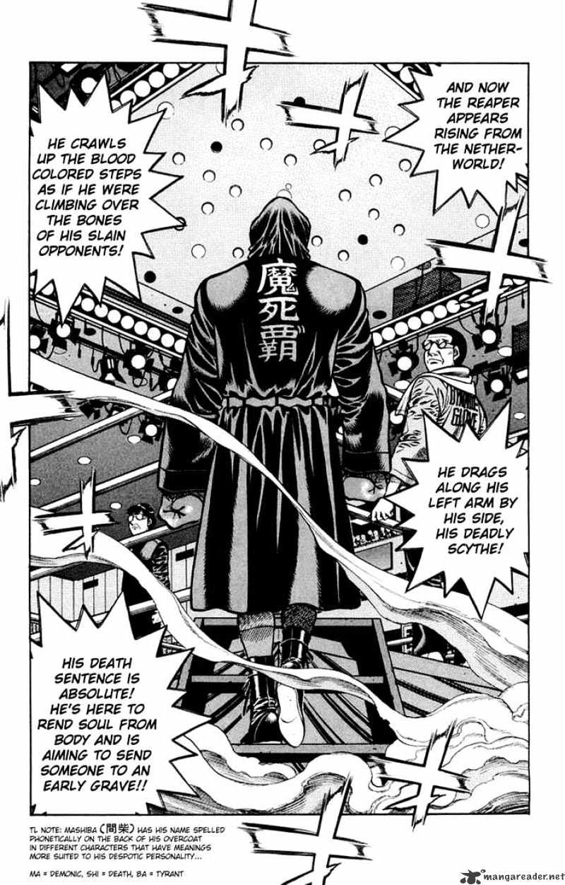 Page 11 of Chapter 677