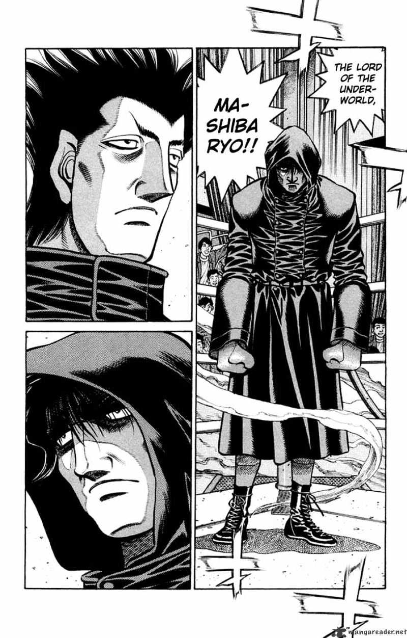 Page 12 of Chapter 677