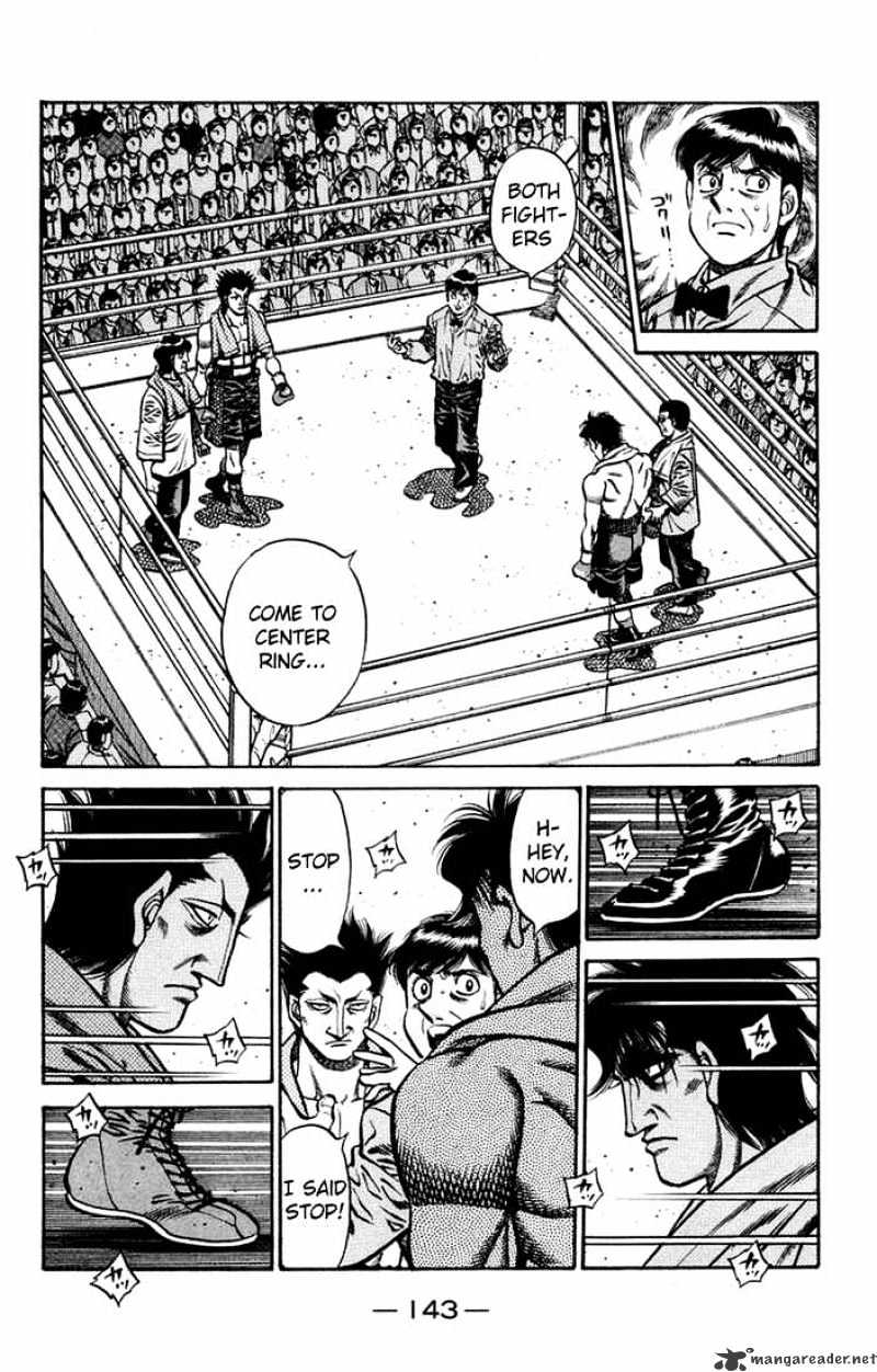 Page 13 of Chapter 677