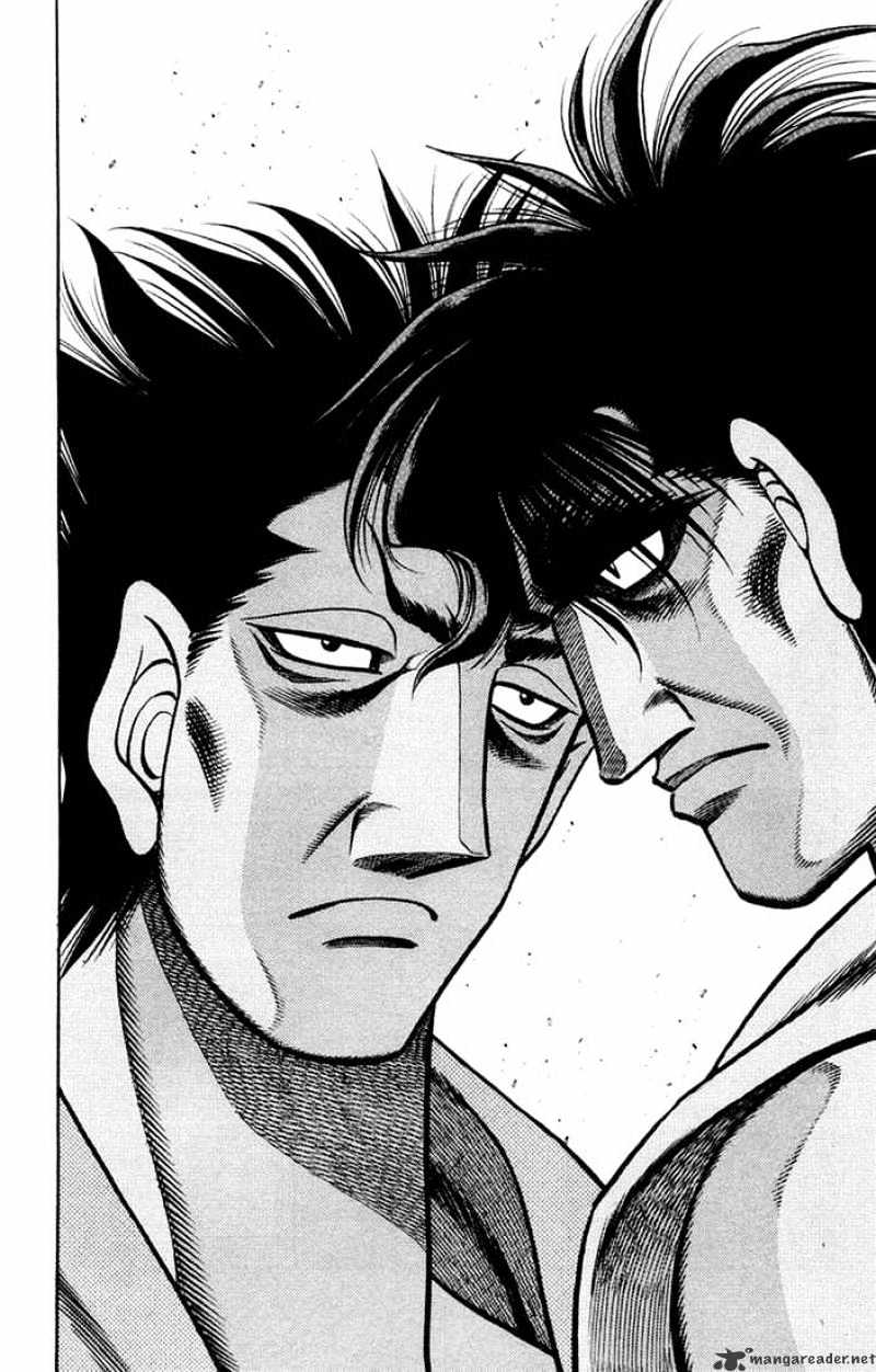 Page 14 of Chapter 677