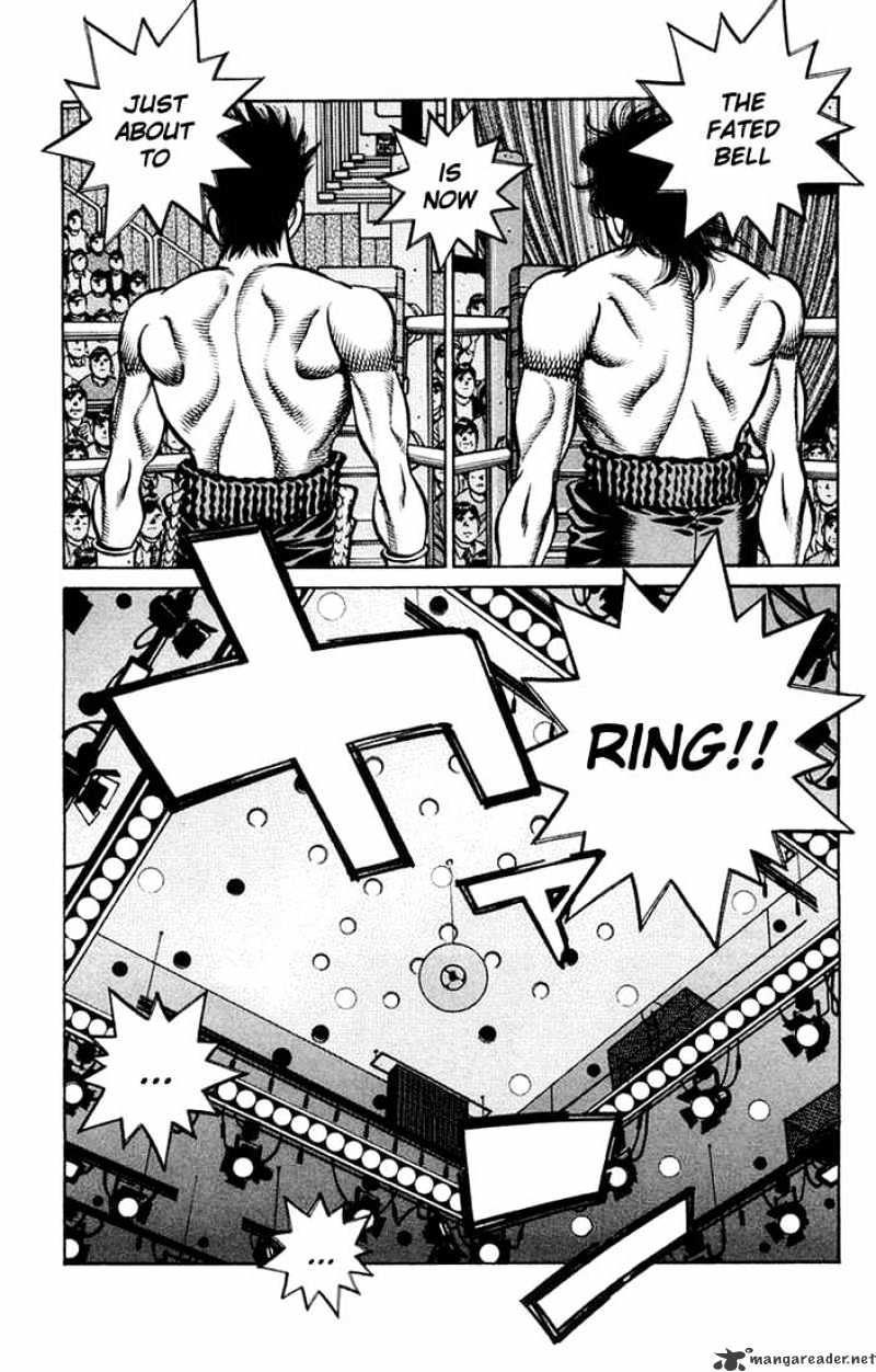 Page 18 of Chapter 677