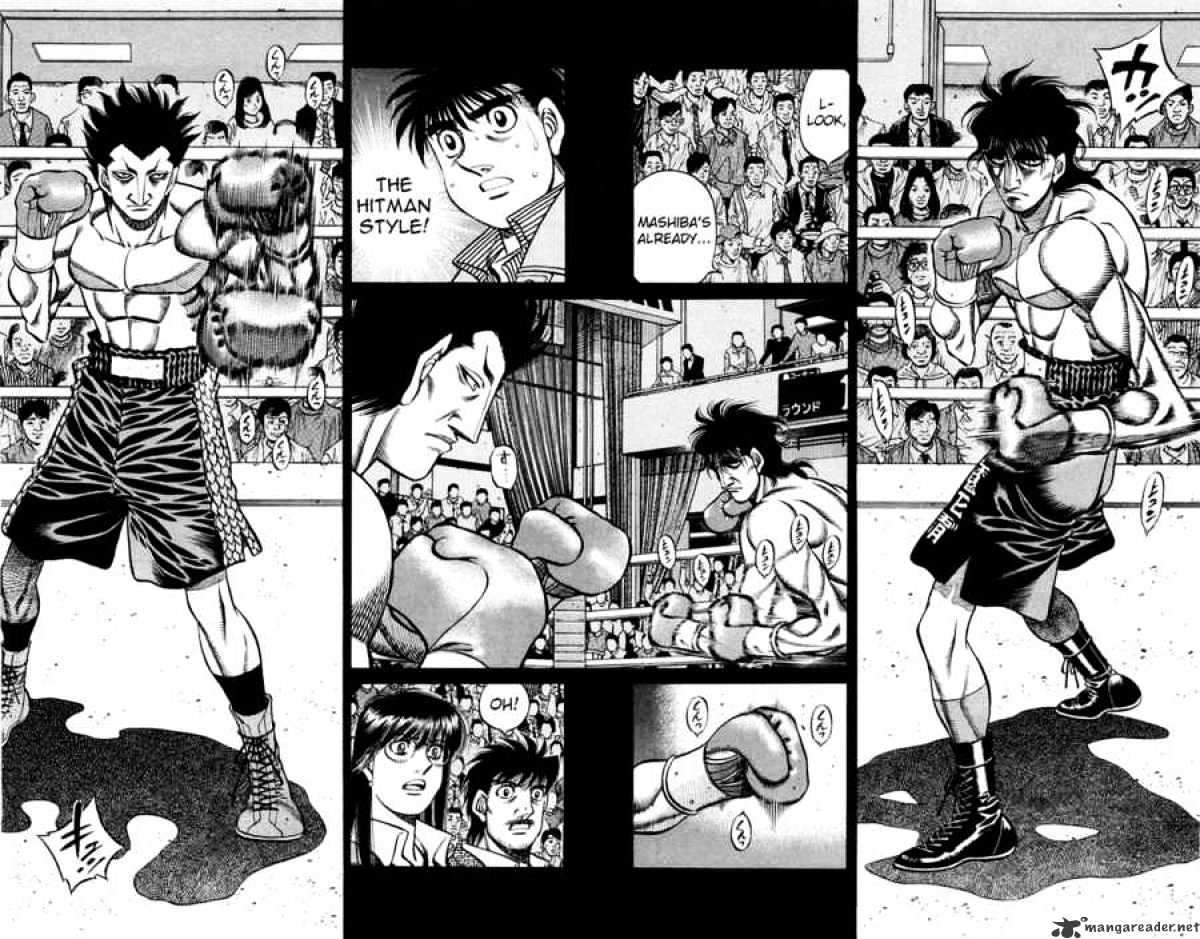 Page 3 of Chapter 678