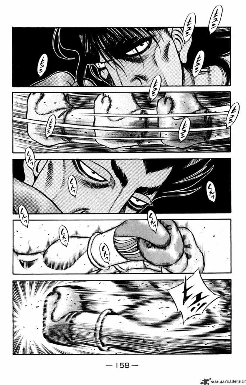 Page 6 of Chapter 678
