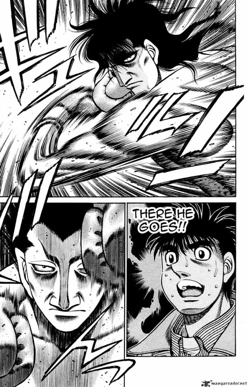 Page 7 of Chapter 678