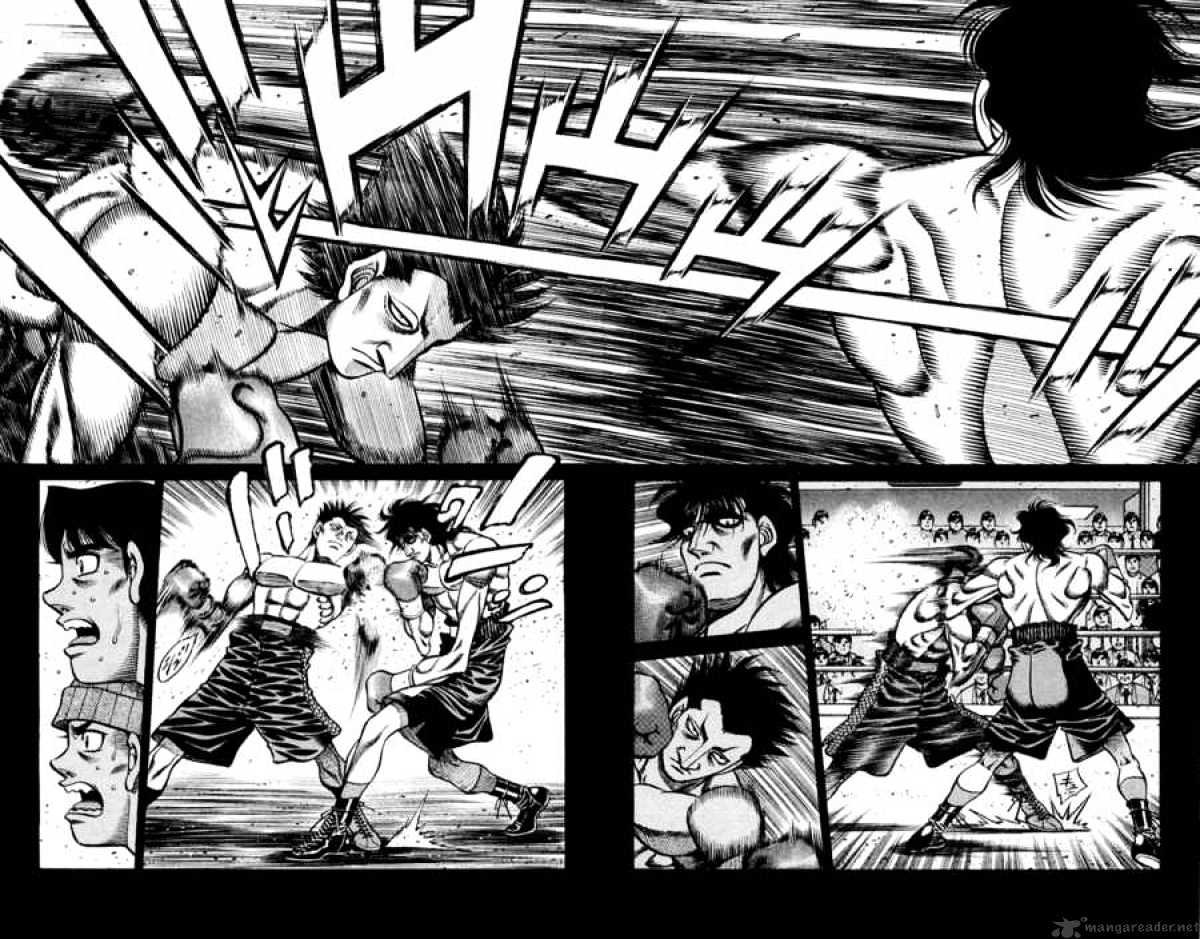 Page 8 of Chapter 678