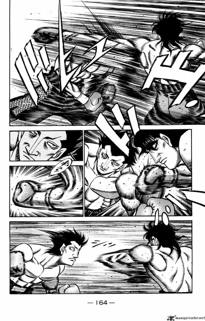 Page 11 of Chapter 678