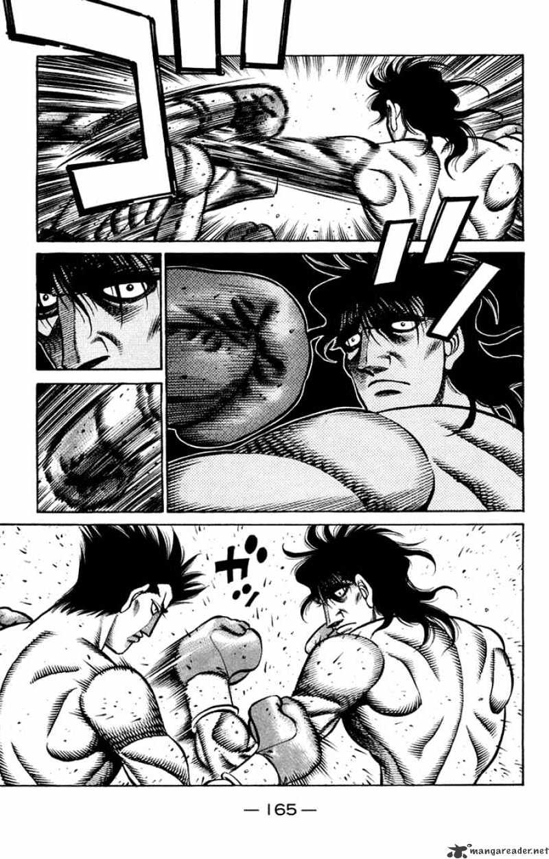 Page 12 of Chapter 678