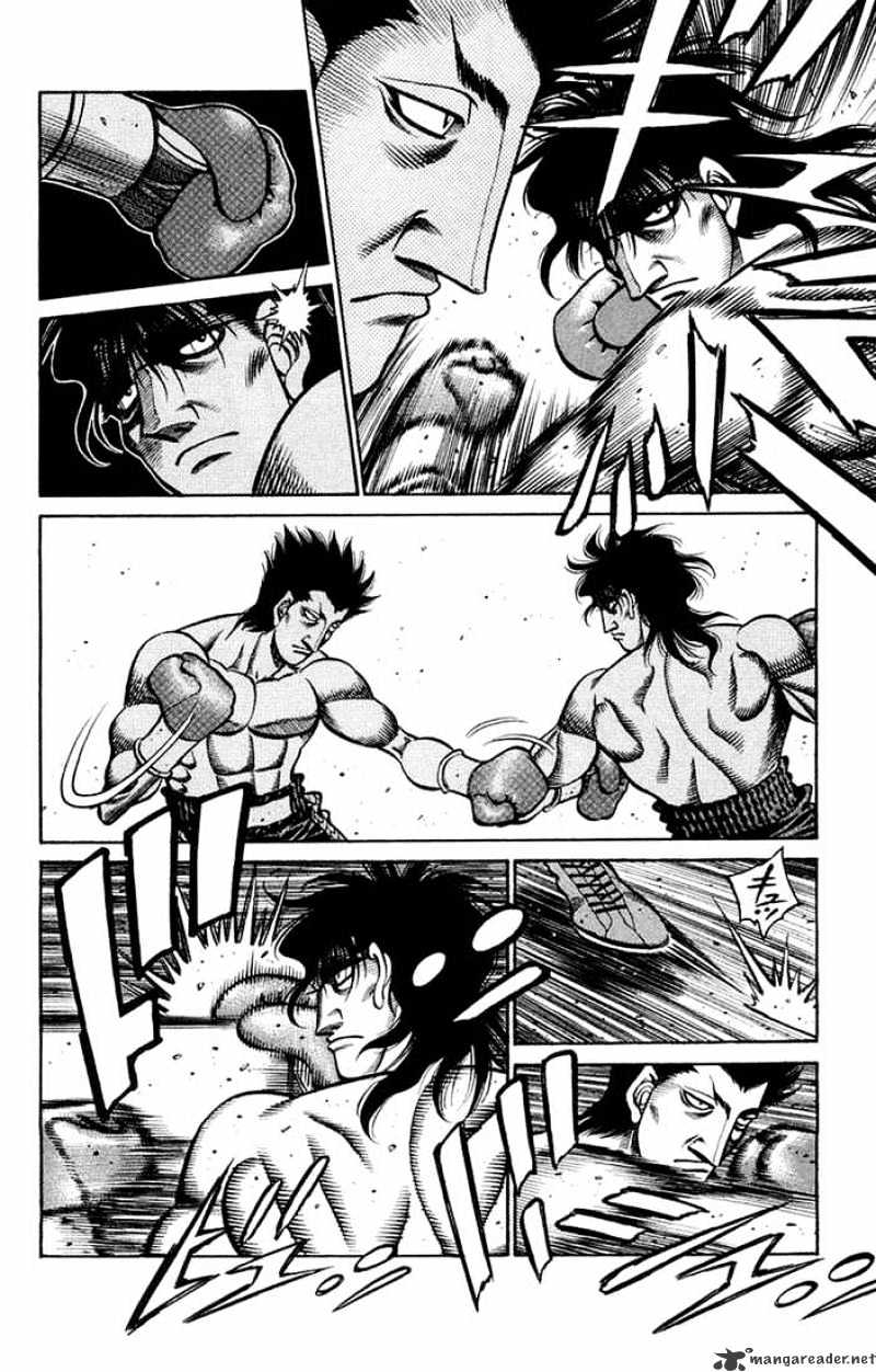 Page 13 of Chapter 678