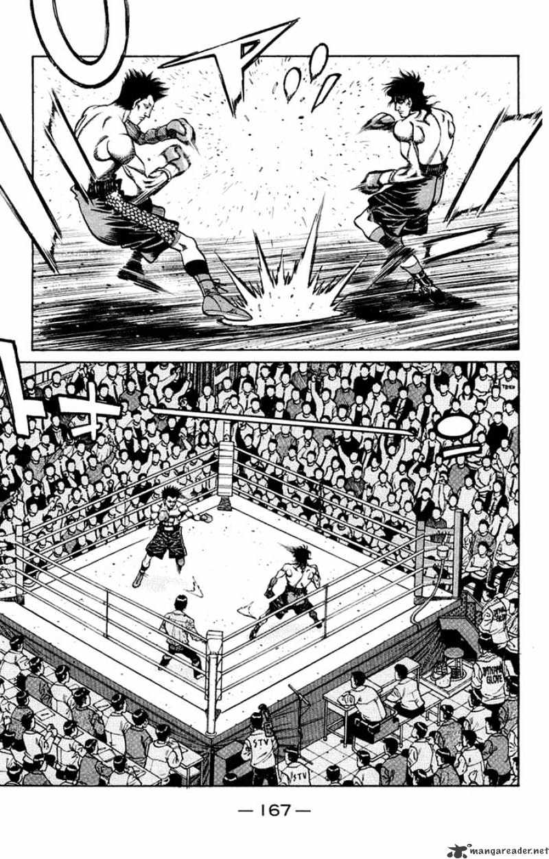 Page 14 of Chapter 678