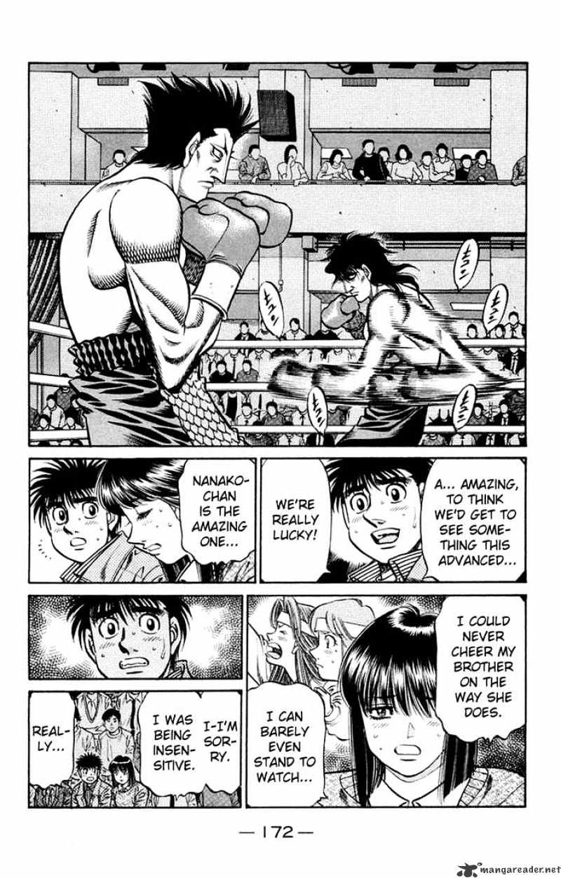 Page 2 of Chapter 679