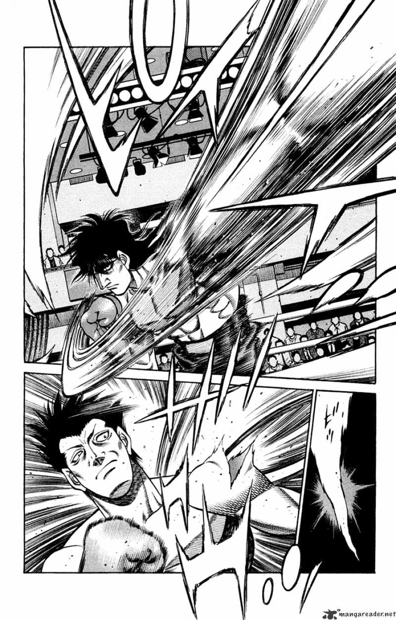 Page 5 of Chapter 679