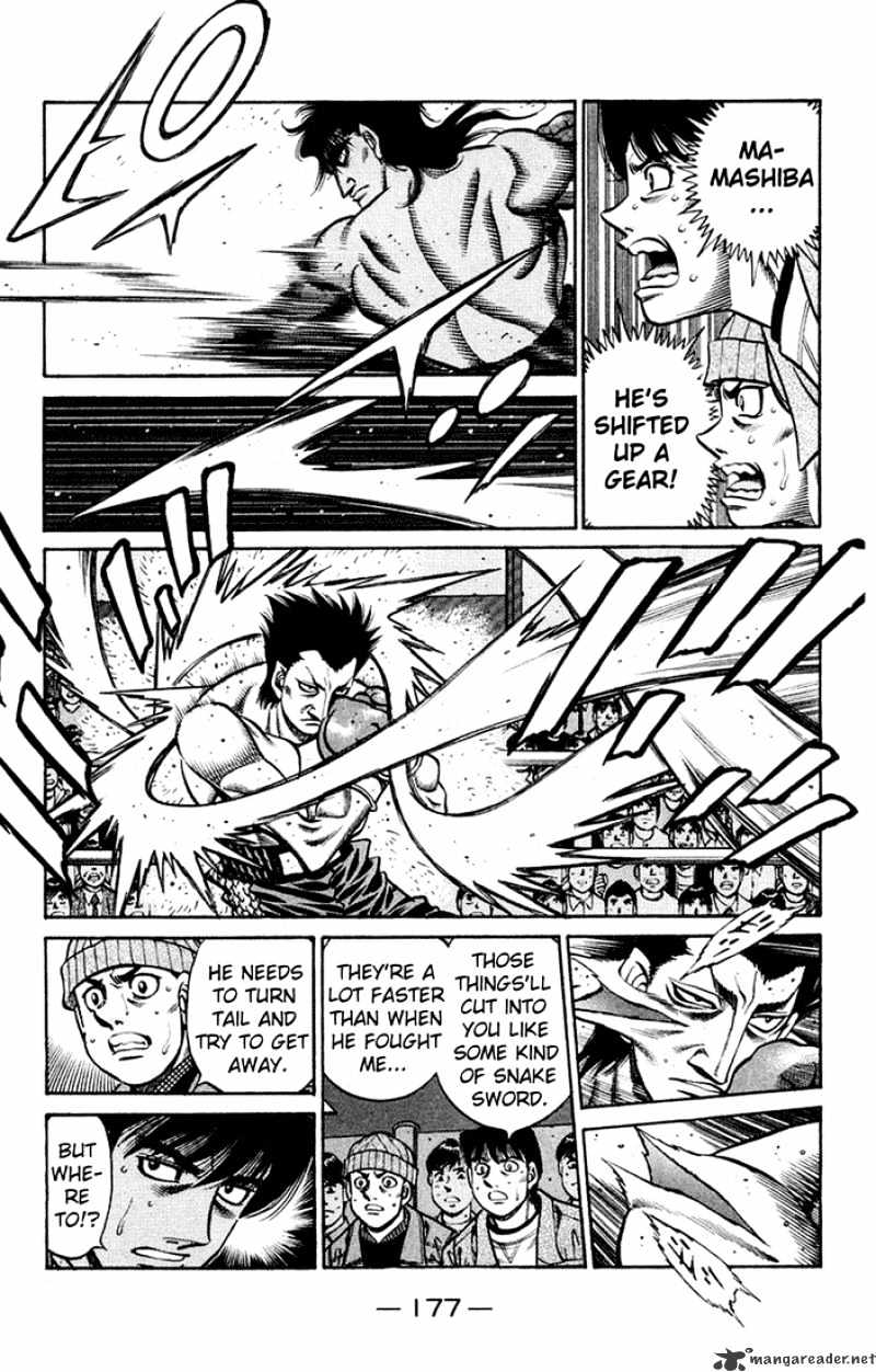 Page 6 of Chapter 679