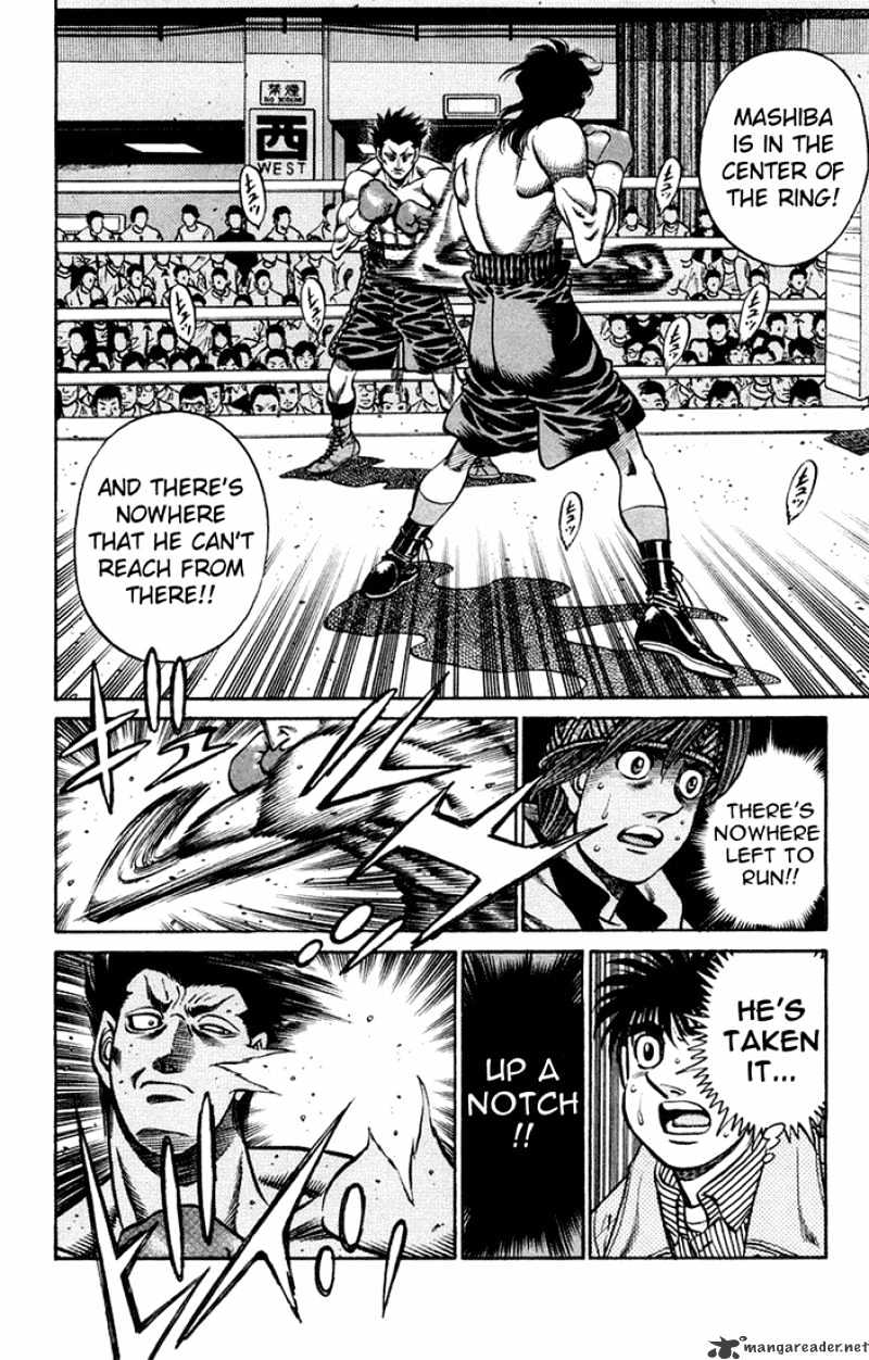 Page 7 of Chapter 679