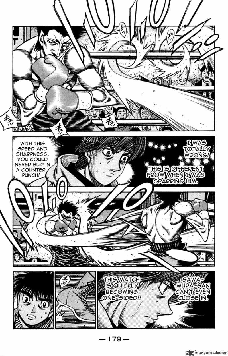 Page 8 of Chapter 679