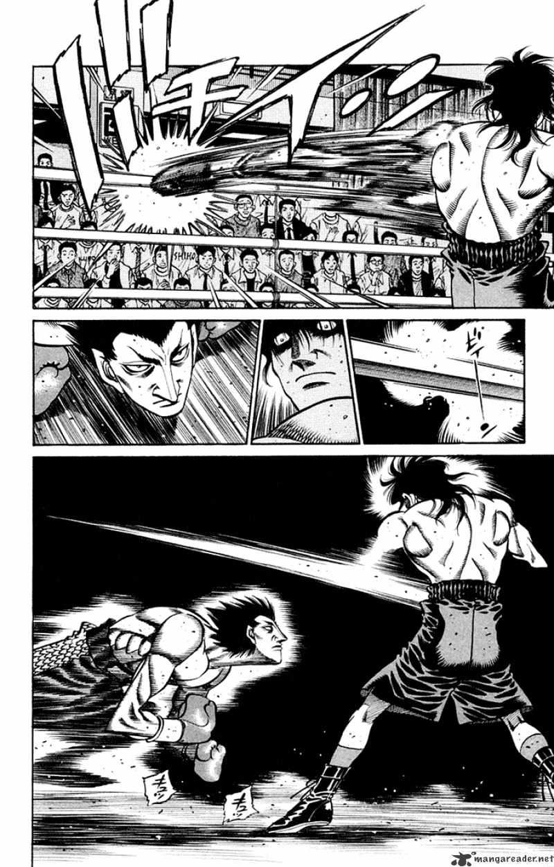 Page 9 of Chapter 679