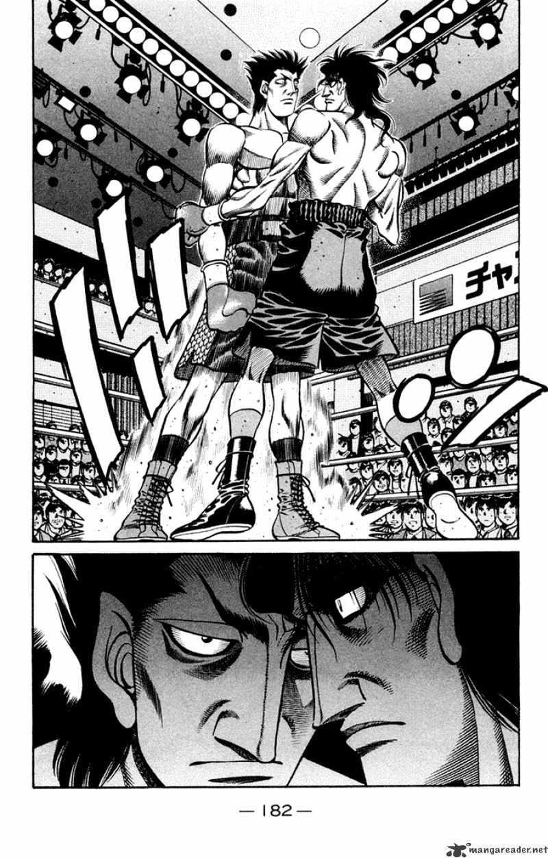 Page 11 of Chapter 679