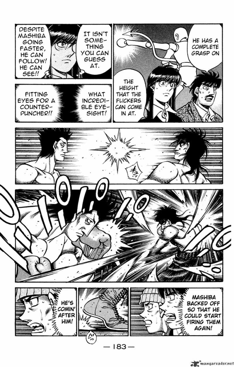 Page 12 of Chapter 679