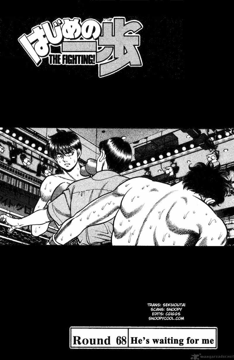 Page 1 of Chapter 68