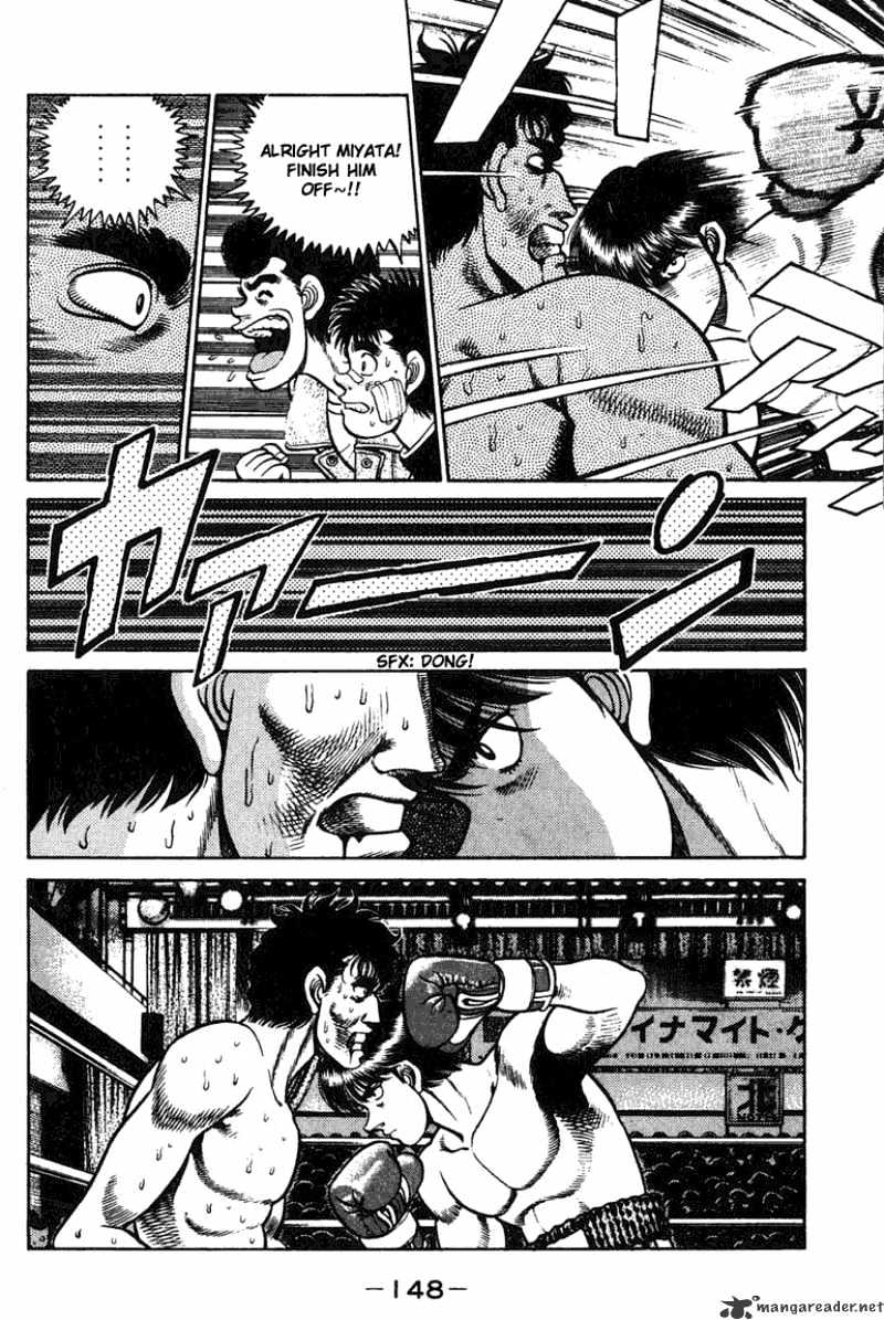 Page 6 of Chapter 68
