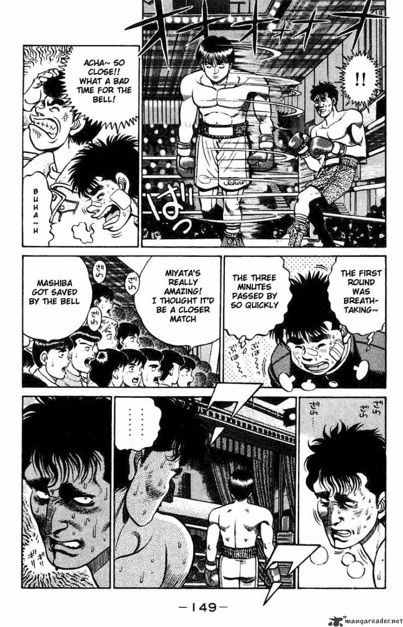 Page 7 of Chapter 68