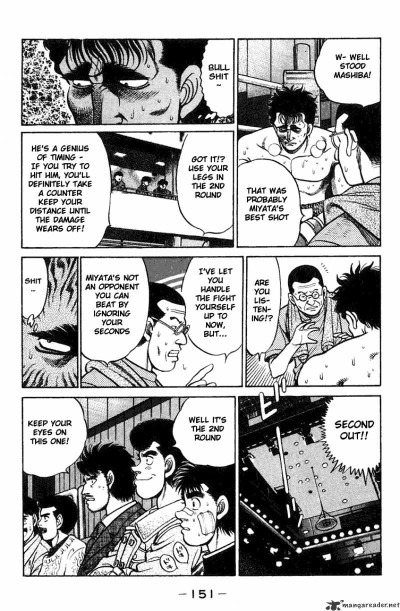 Page 9 of Chapter 68
