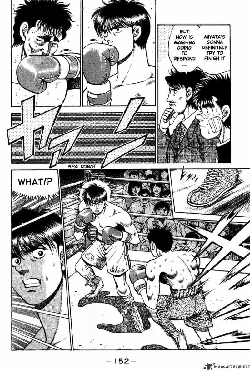 Page 10 of Chapter 68