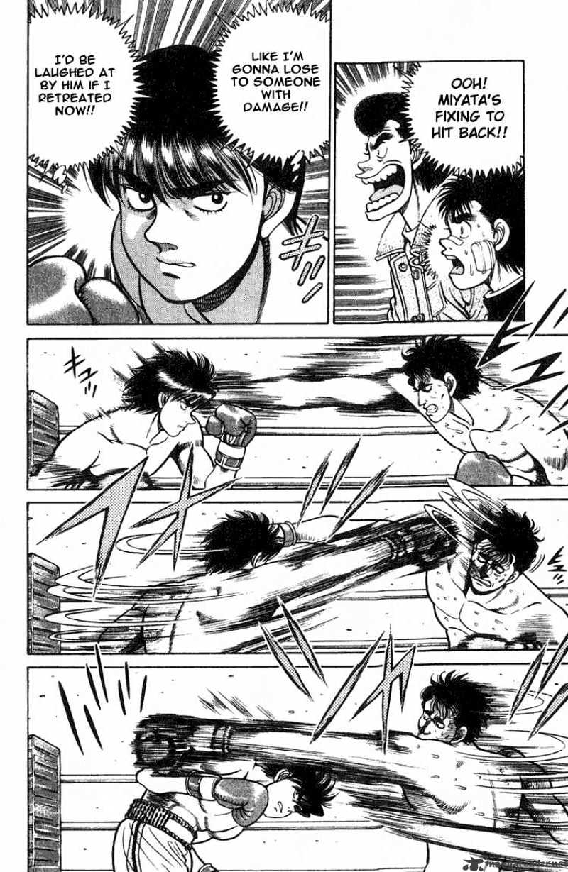 Page 12 of Chapter 68