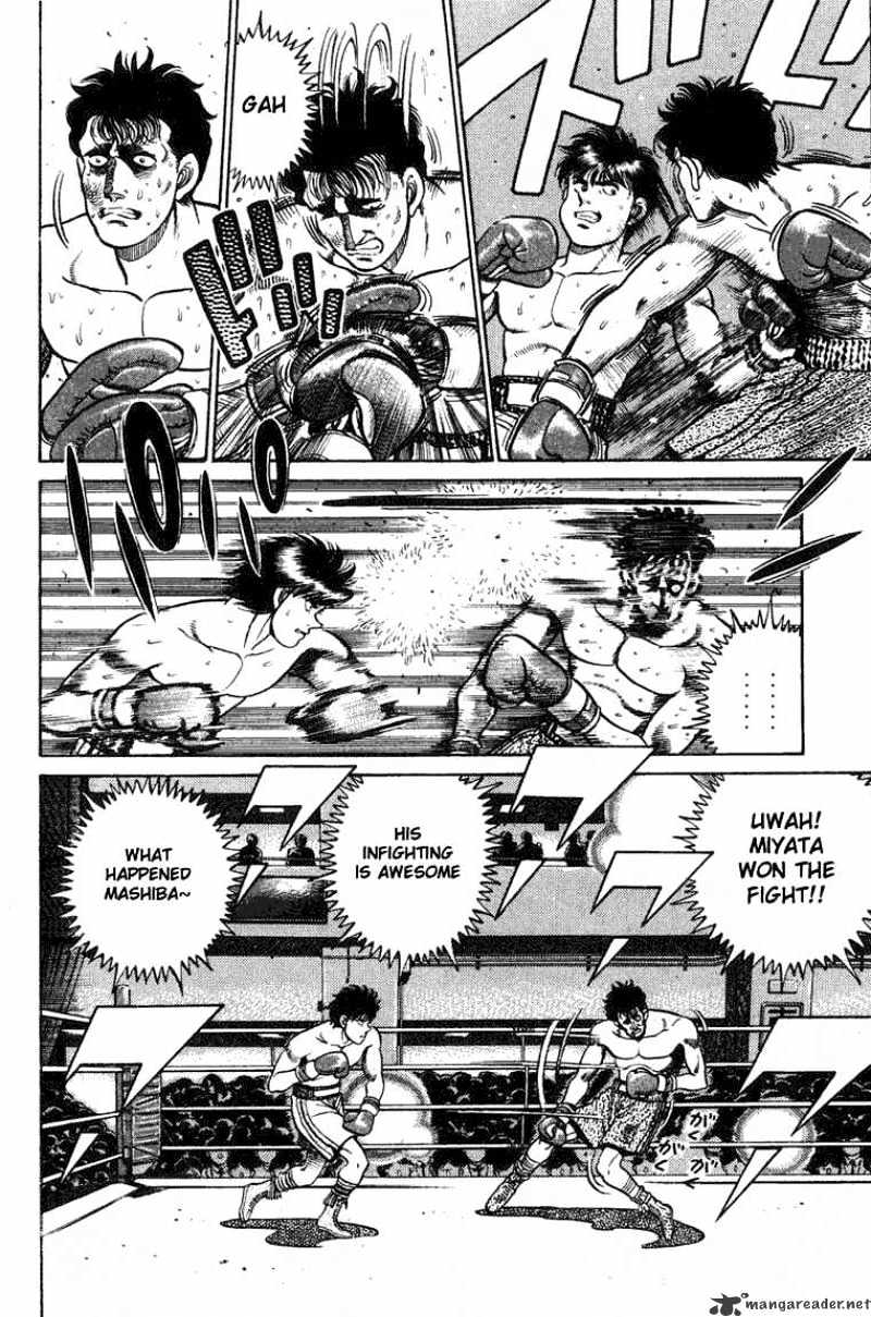 Page 14 of Chapter 68