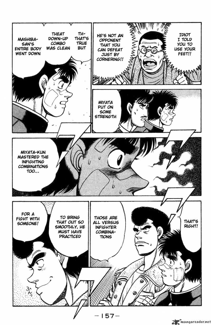 Page 15 of Chapter 68