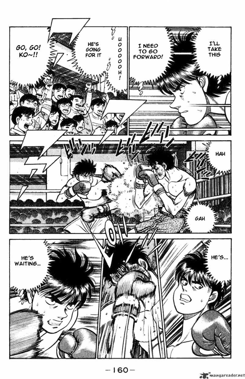 Page 18 of Chapter 68