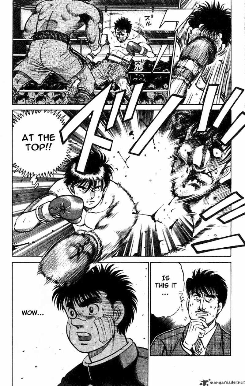 Page 19 of Chapter 68