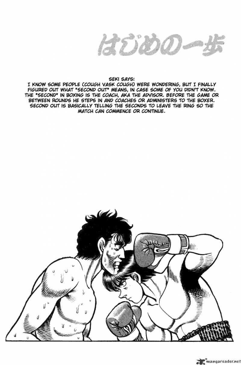 Page 20 of Chapter 68