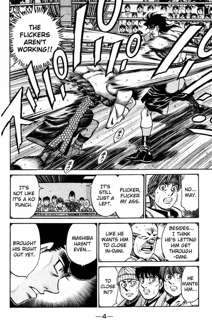 Page 2 of Chapter 680