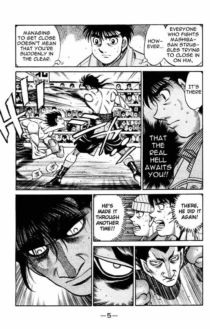 Page 3 of Chapter 680