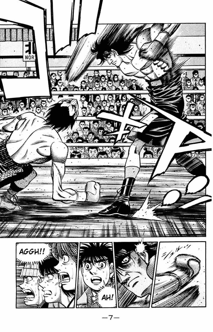 Page 5 of Chapter 680