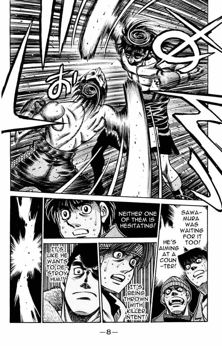 Page 6 of Chapter 680