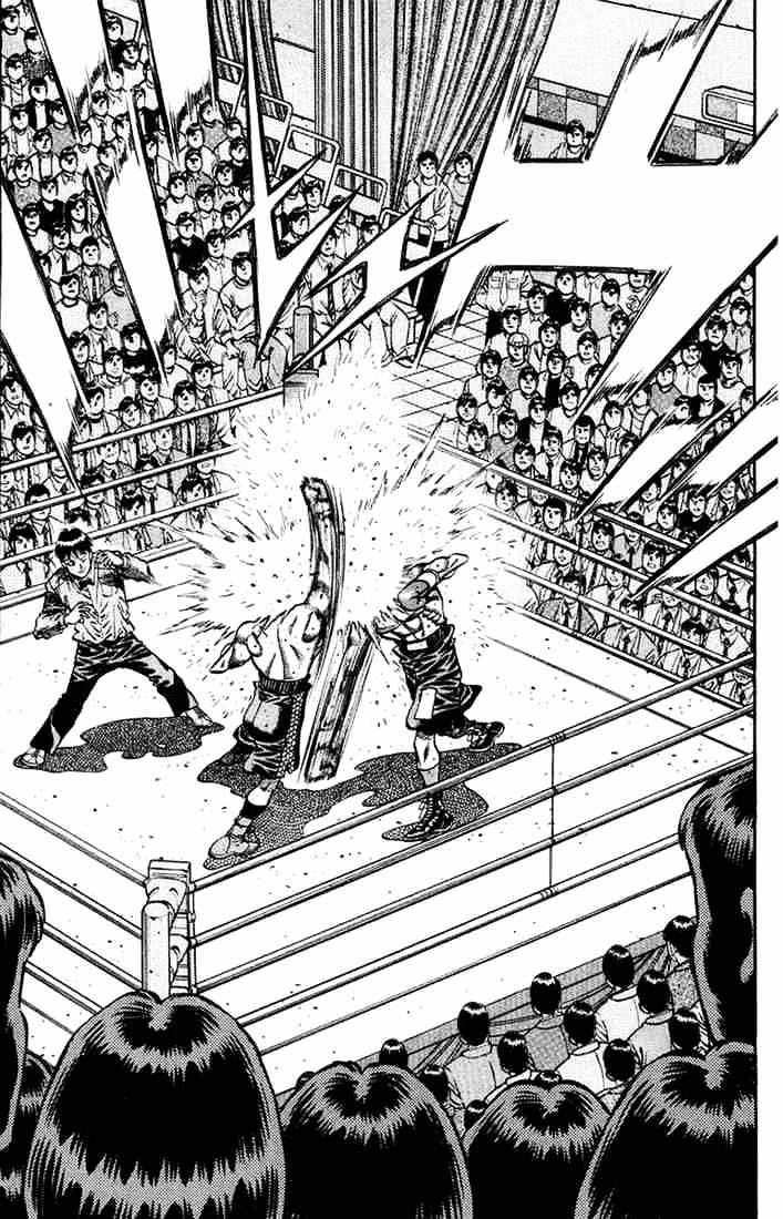 Page 7 of Chapter 680
