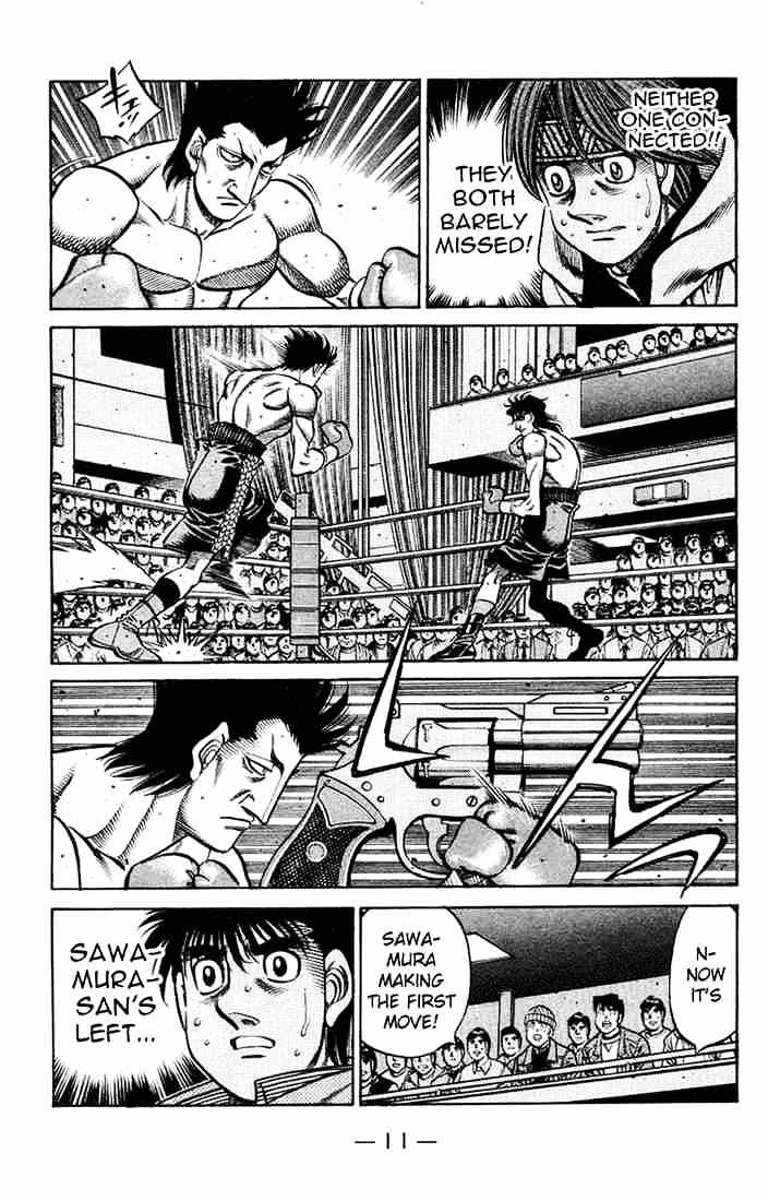 Page 9 of Chapter 680